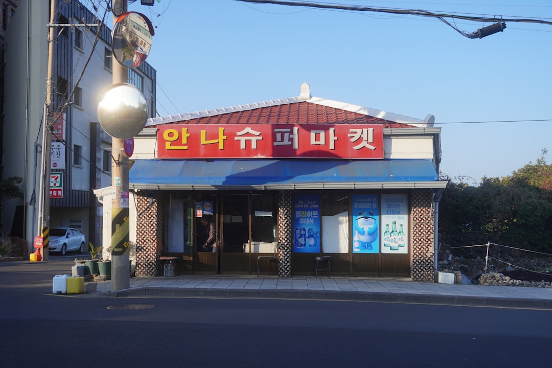 주변헬스장 참고 이미지 2